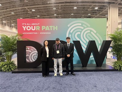 Tá Turas DDW críochnaithe ag MEDNOVA sna Stáit Aontaithe!